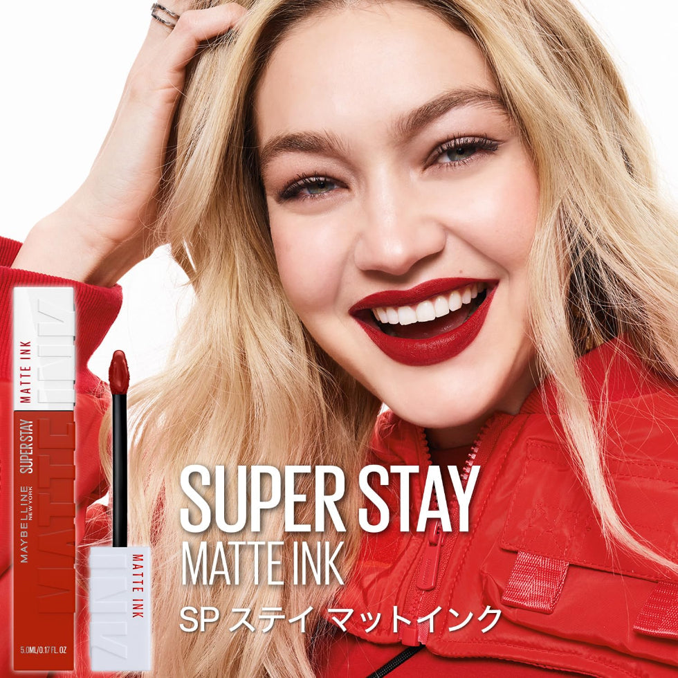 Maybelline New York SuperStay Matte Ink Liquid Lipstick